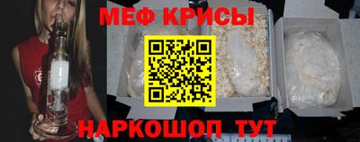 ешки Ливны