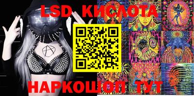 ешки Ливны