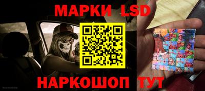 герыч Лесосибирск