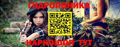 кристаллы Ликино-Дулёво