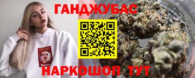 ешки Ливны