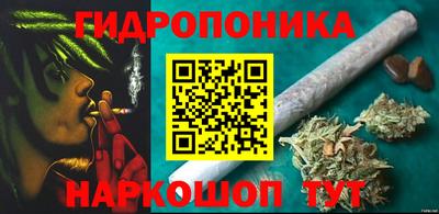 ешки Ливны