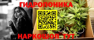 ешки Ливны