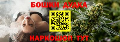 кристаллы Ликино-Дулёво