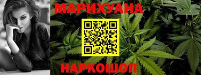 ешки Ливны