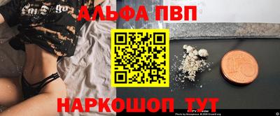 герыч Лесосибирск