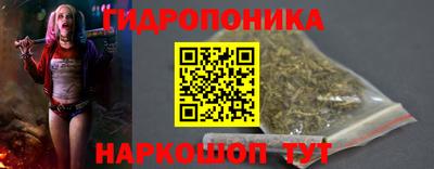 герыч Лесосибирск