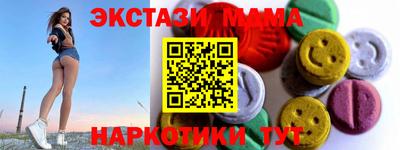 герыч Лесосибирск