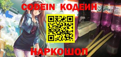 ешки Ливны