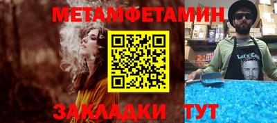 ешки Ливны