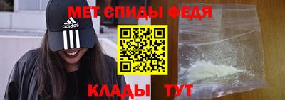 ешки Ливны