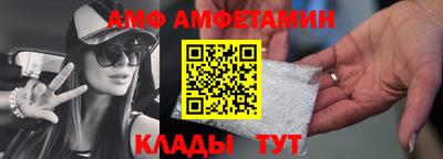 ешки Ливны