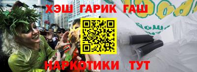 кристаллы Ликино-Дулёво