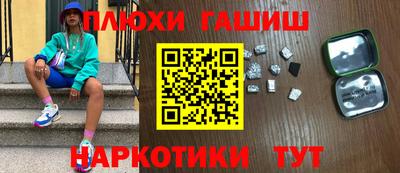кристаллы Ликино-Дулёво