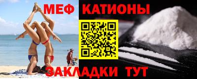 герыч Лесосибирск