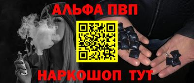 кристаллы Ликино-Дулёво